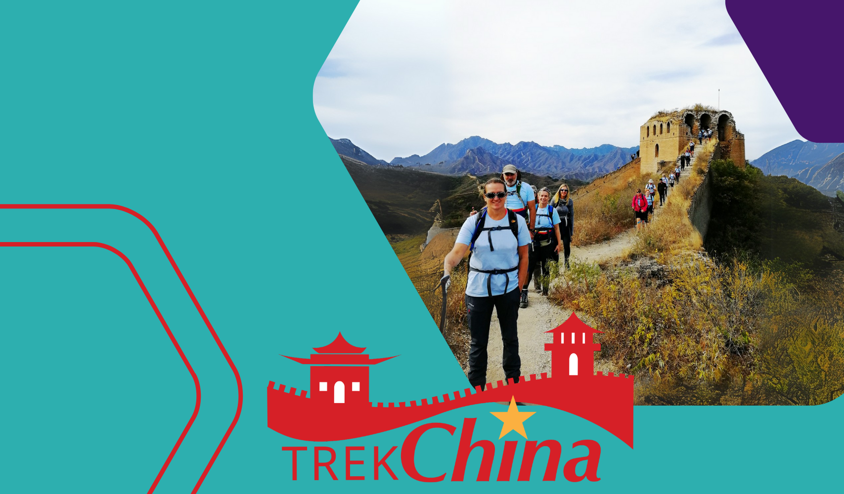 Trek China 2026