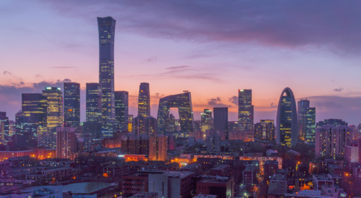 Beijing skyline